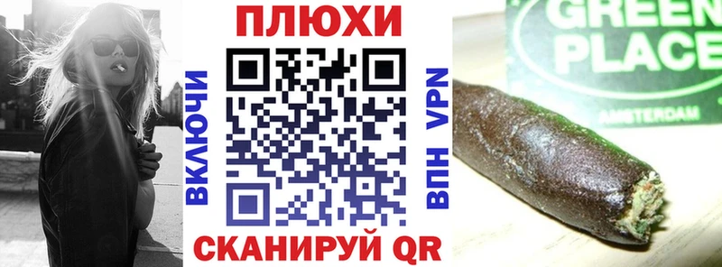 ГАШ 40% ТГК  Новосибирск 