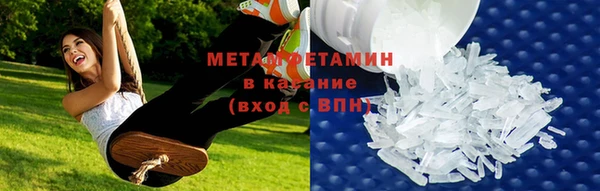 ешки Бородино