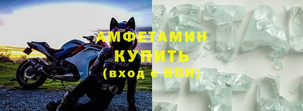кокаин колумбия Бугульма