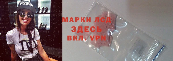 кокаин колумбия Бугульма