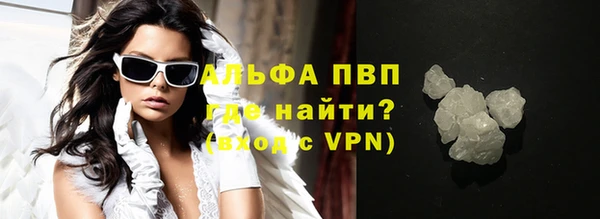 кокаин колумбия Бугульма