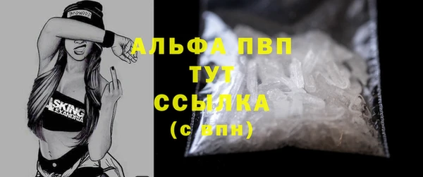 кокаин колумбия Бугульма