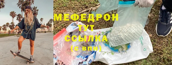 кокаин колумбия Бугульма