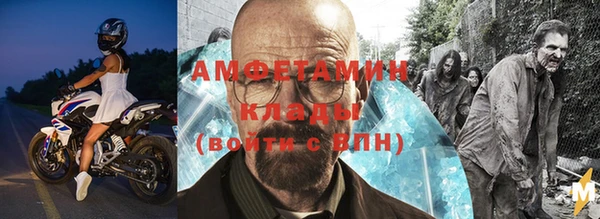кокаин колумбия Бугульма