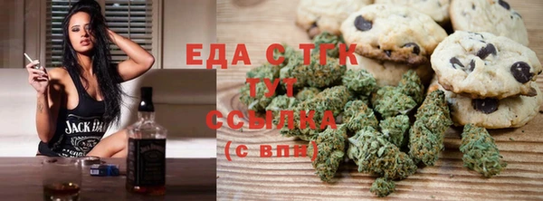 кокаин колумбия Бугульма
