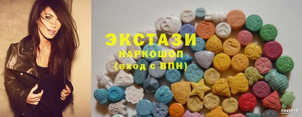 кокаин колумбия Бугульма