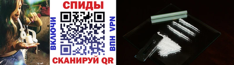 хочу   Новосибирск  МЕТАМФЕТАМИН Декстрометамфетамин 99.9% 